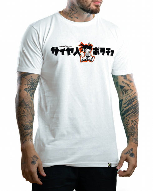 CAMISETA GOKU BEER