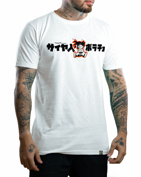 Camiseta Goku Beer